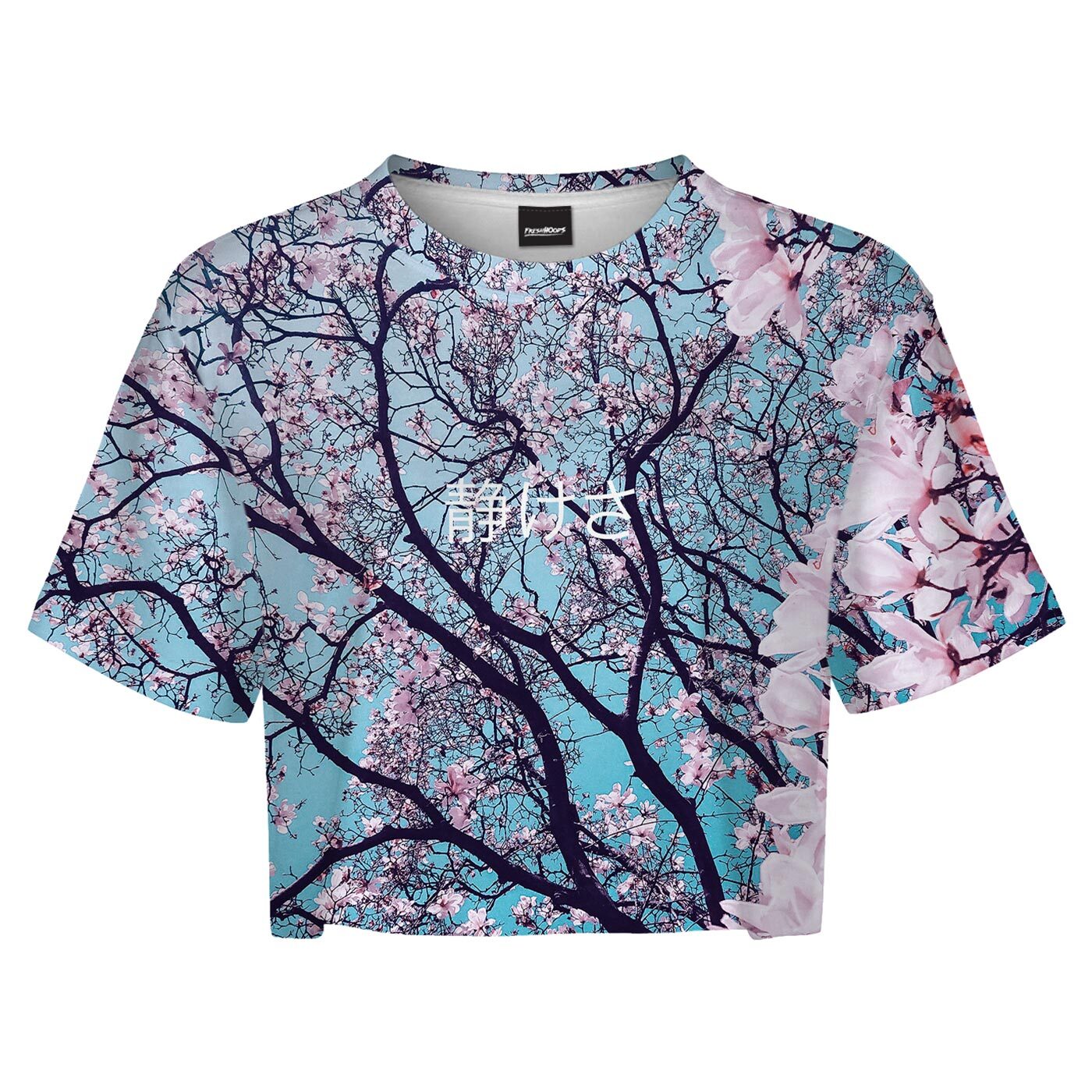 Fresh Hoods Cherry Blossom Jersey