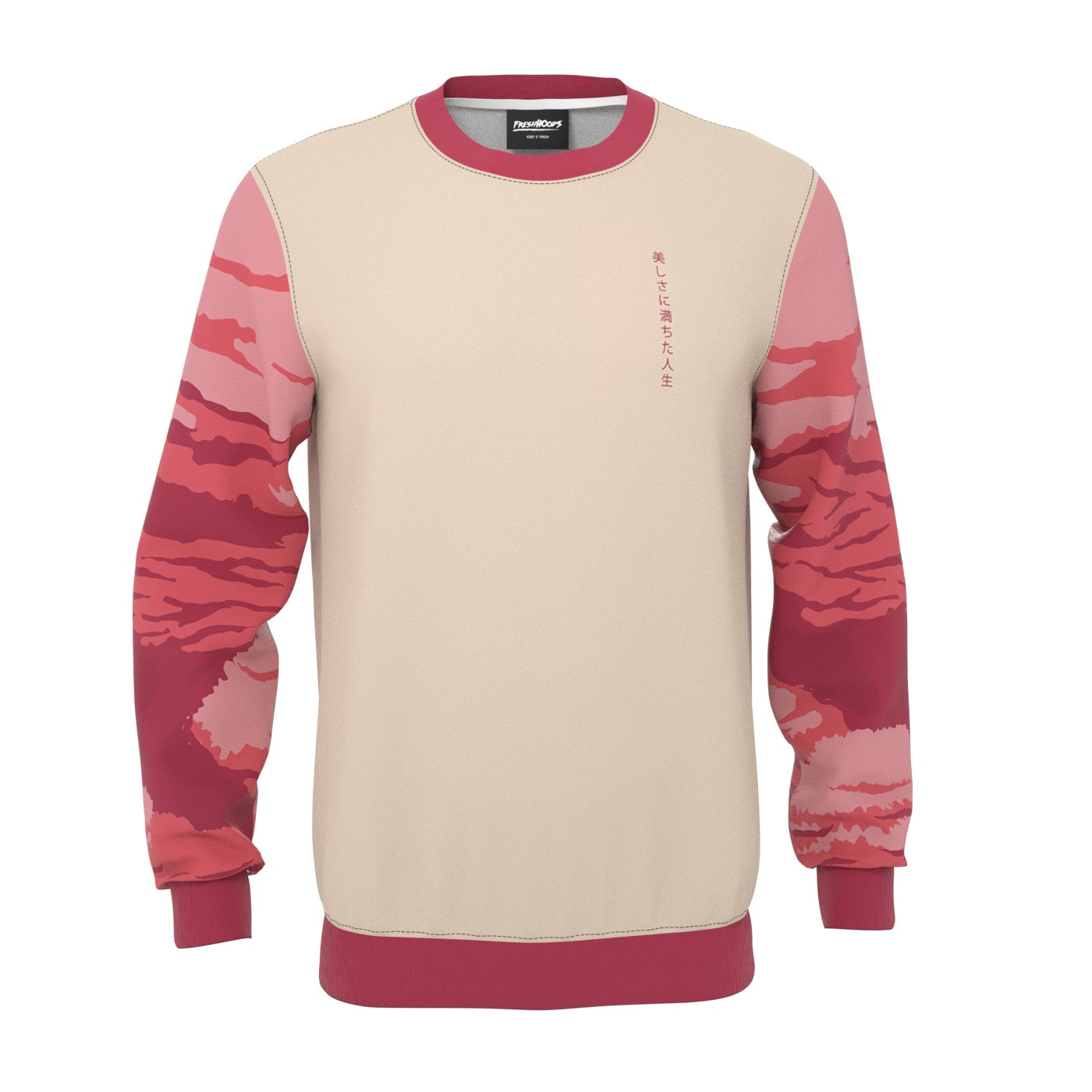 Fresh Hoods Cherry Blossom Jersey