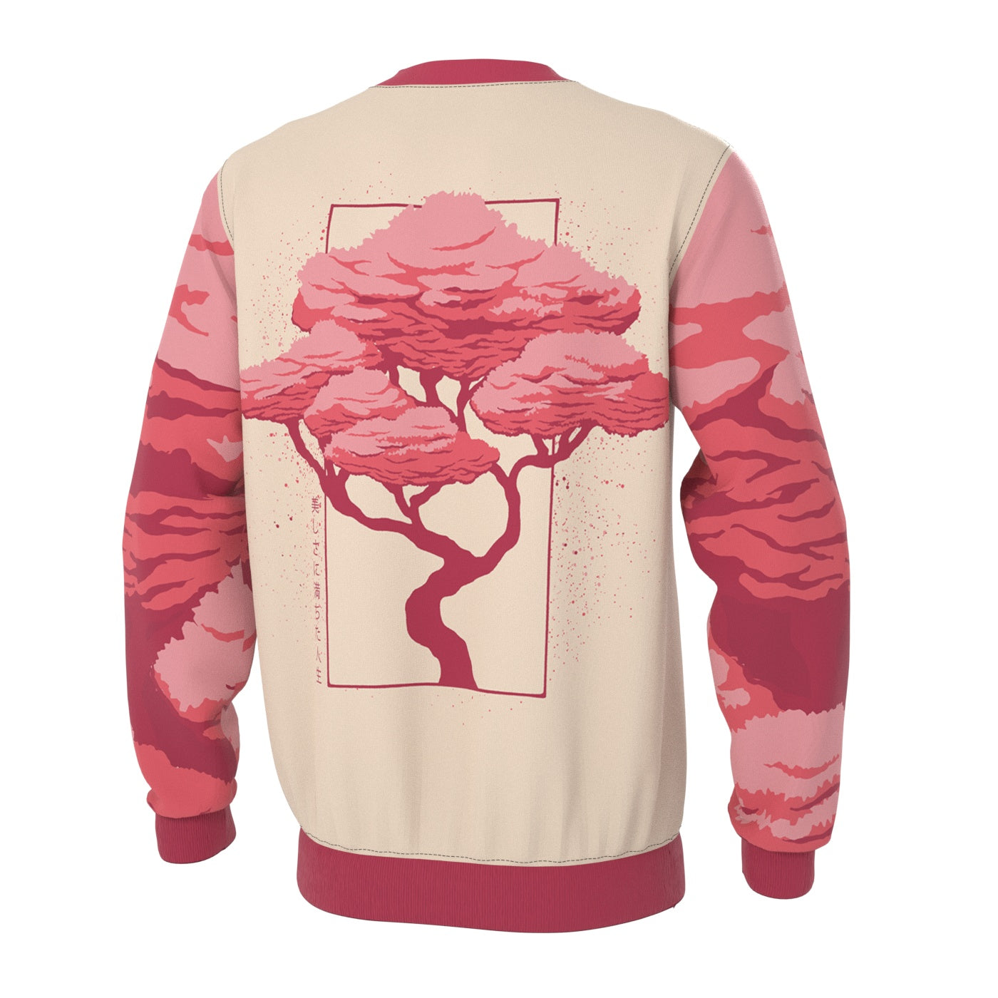 Sakura Blossom Sweatshirt