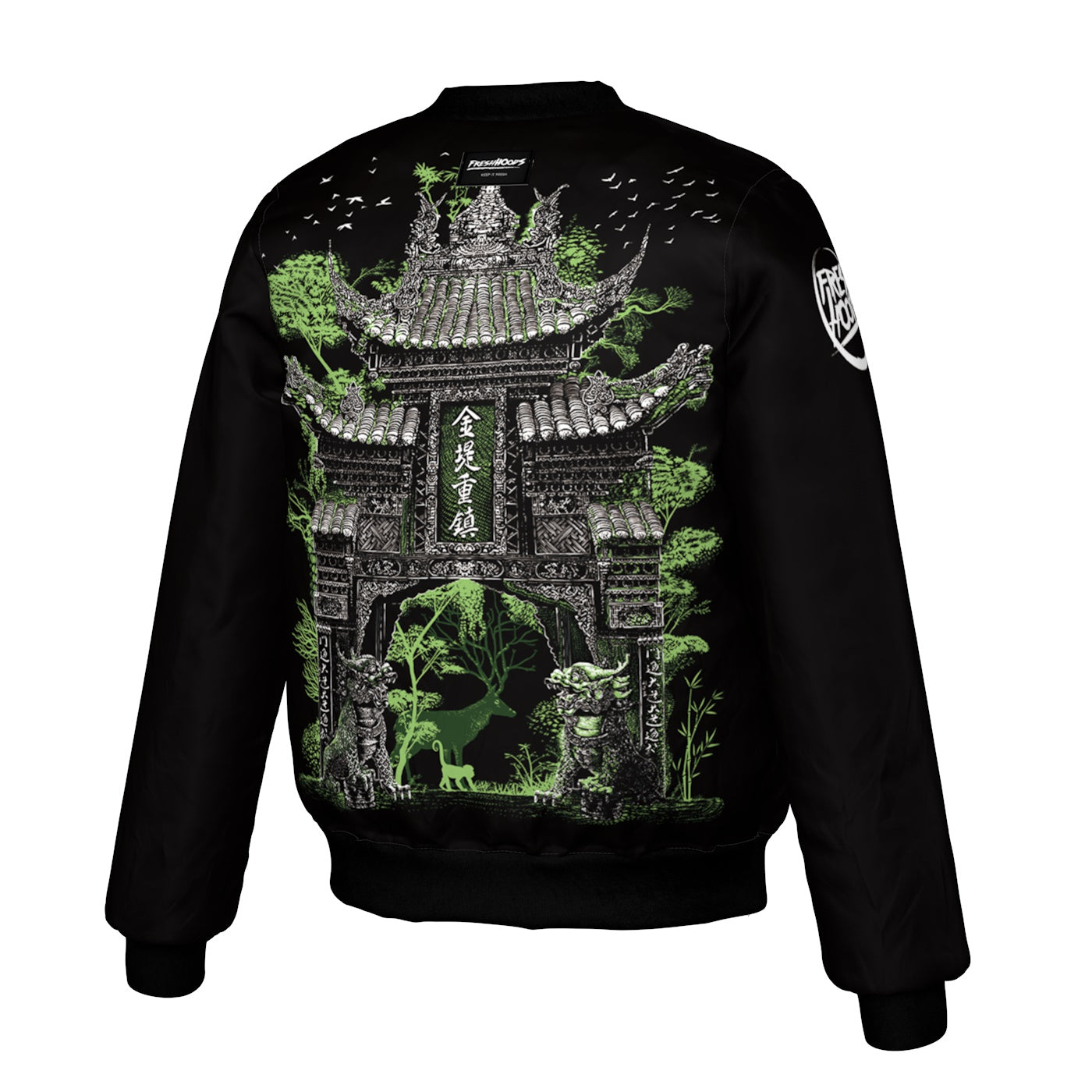 Jungle Gate Bomber Jacket