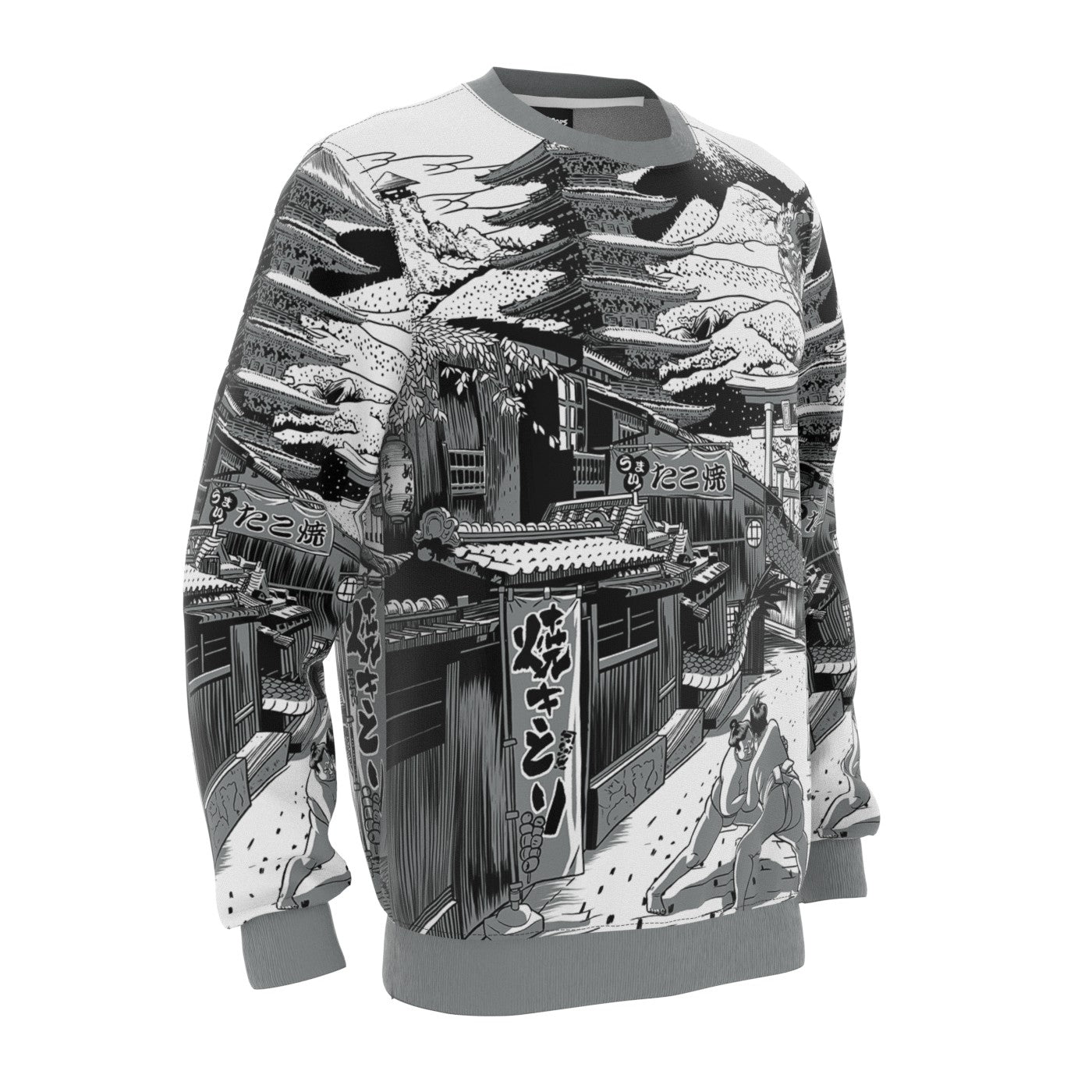 Japan Street Sweatshirt