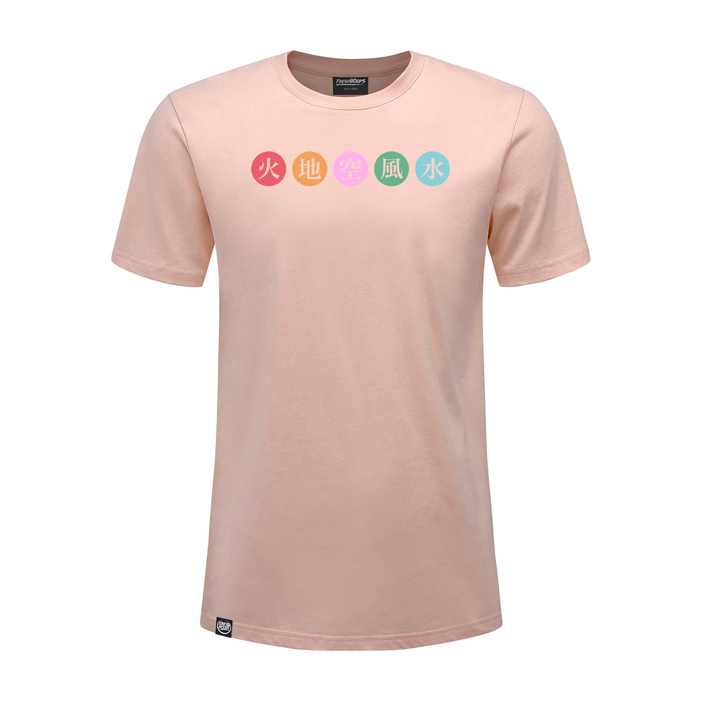 Elements Cotton T-Shirt