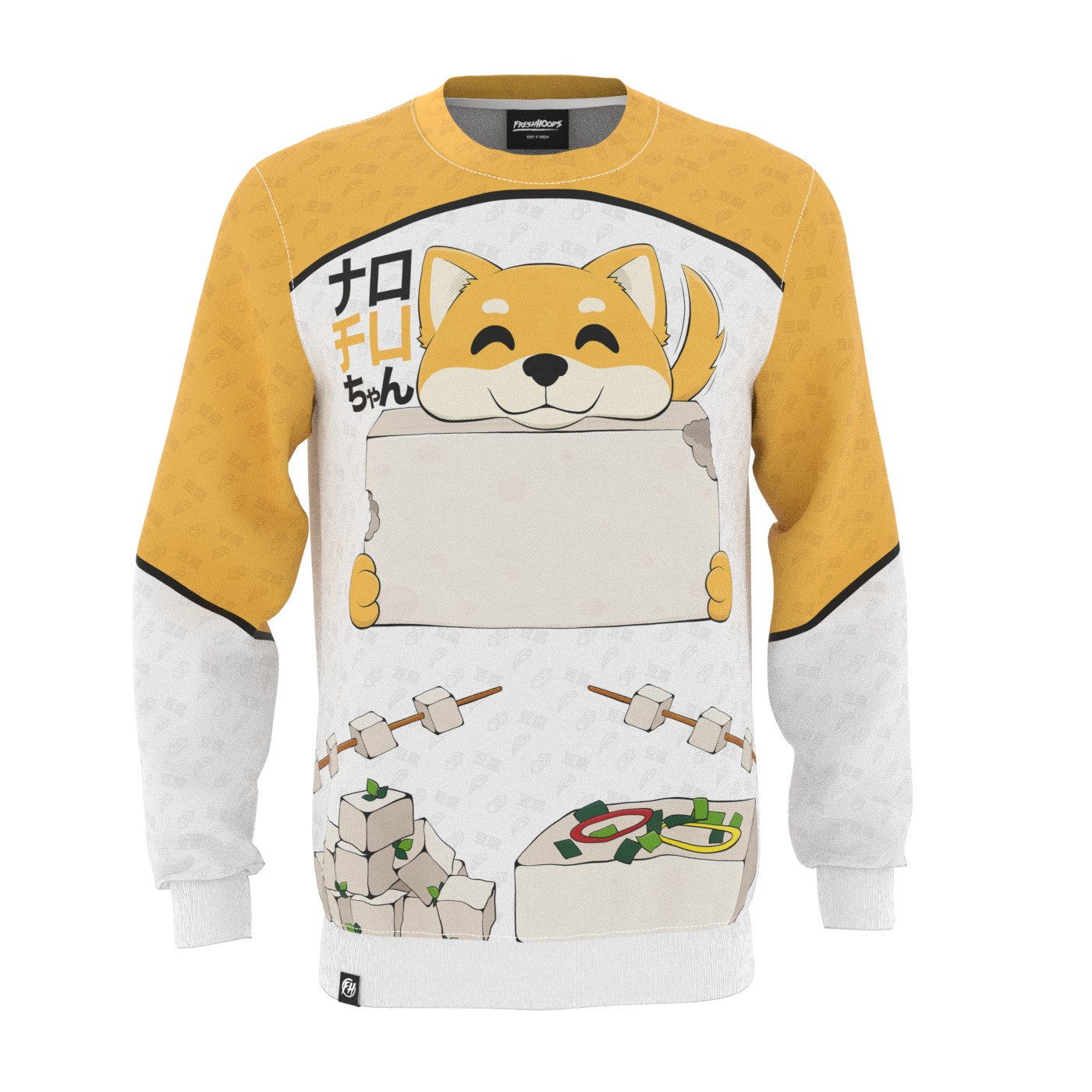 Tofu-Chan Sweatshirt