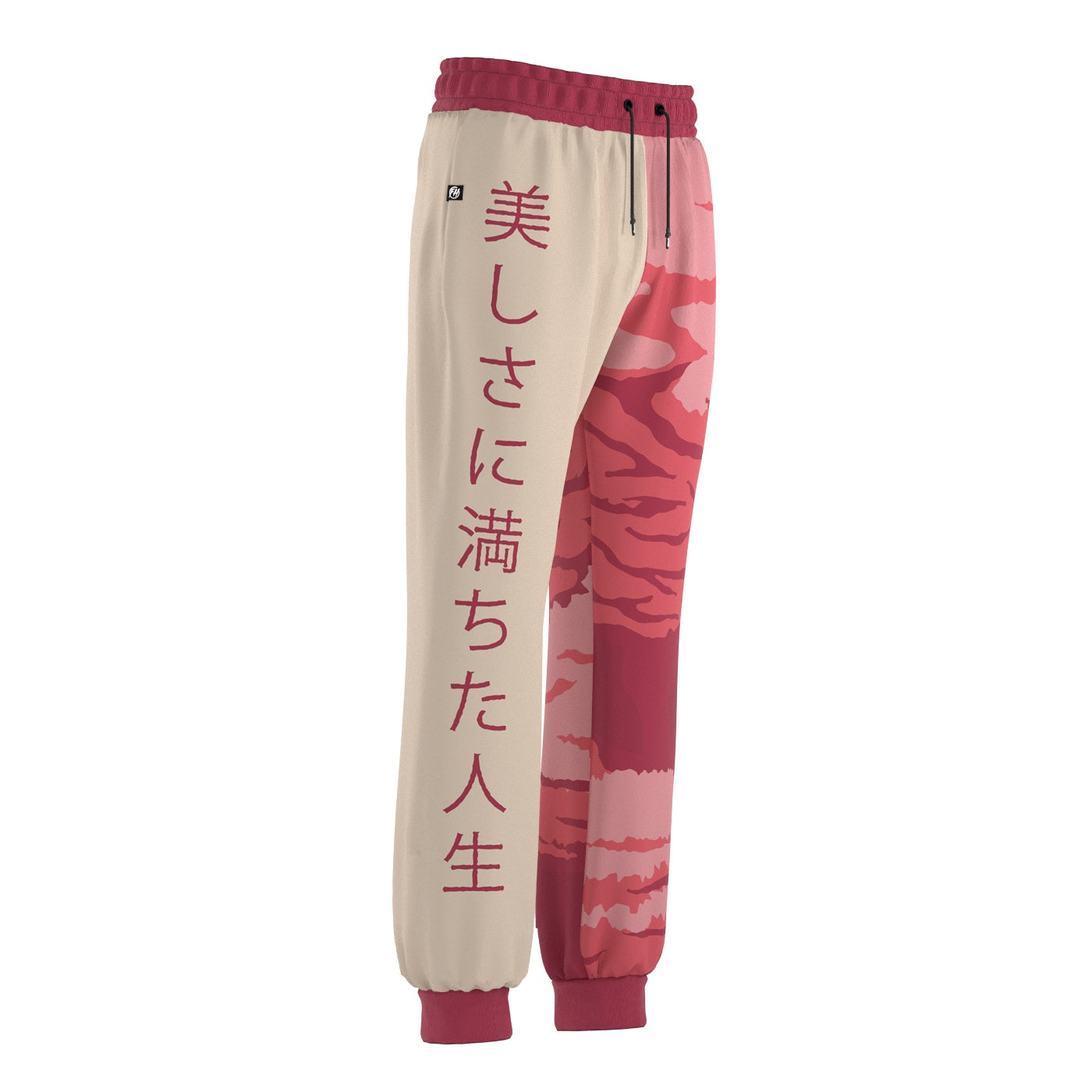 Sakura Blossom Sweatpants