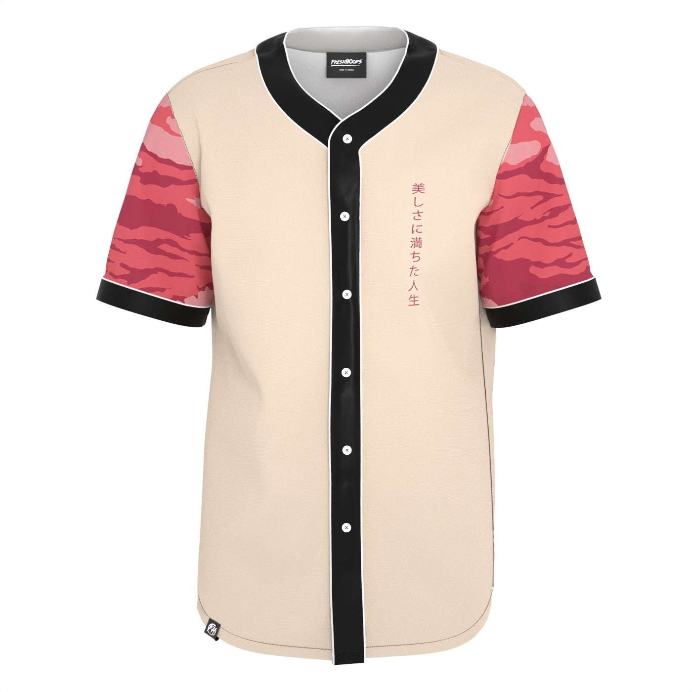 Sakura Blossom Jersey