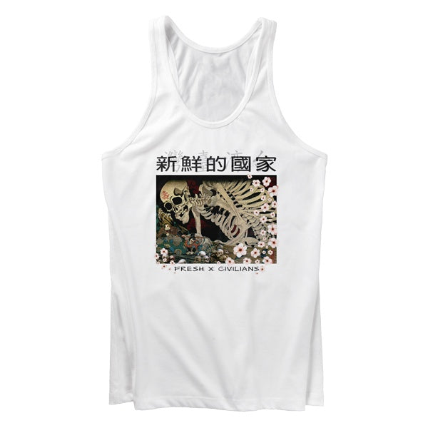 Skelenese Tank Top