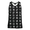 Zodiac Tank Top